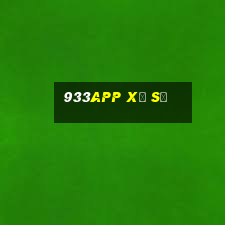 933app Xổ số