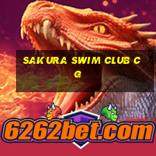 sakura swim club cg