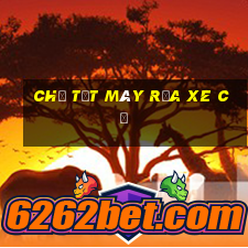 chợ tốt máy rửa xe cũ