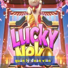 quản lý đoàn viên