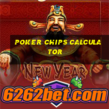 poker chips calculator