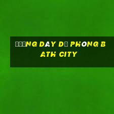 Đường dây dự phòng Bath City