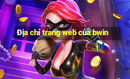 Địa chỉ trang web của bwin