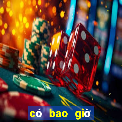 có bao giờ bạn cảm thấy thương thấy nhớ