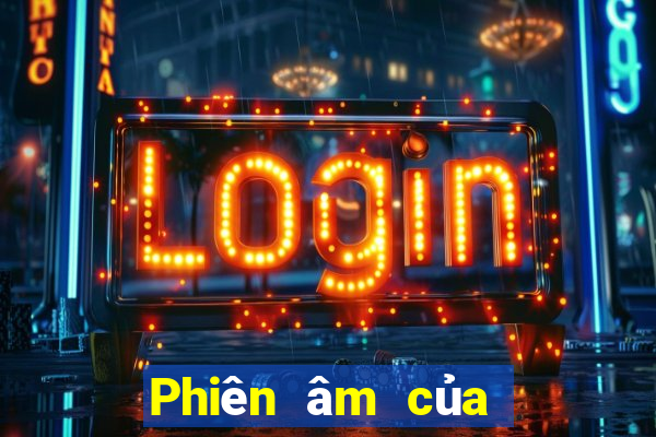 Phiên âm của cá cược