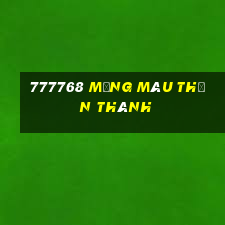 777768 Mạng màu thần thánh