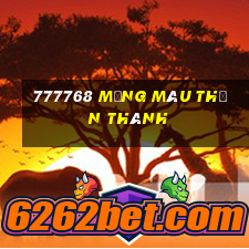 777768 Mạng màu thần thánh