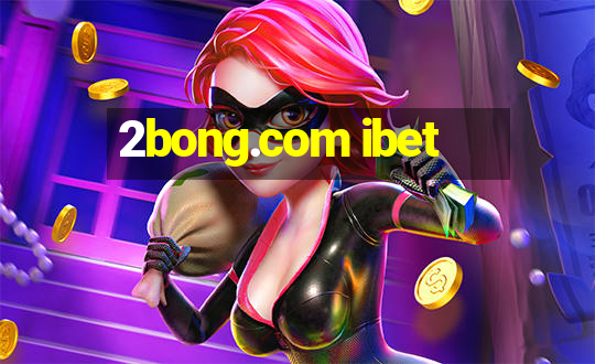 2bong.com ibet