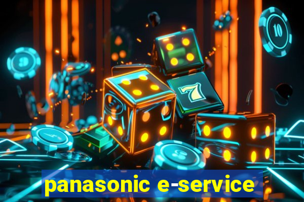 panasonic e-service