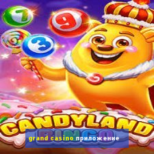 grand casino приложение