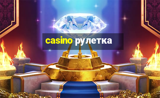 casino рулетка