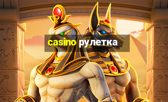 casino рулетка