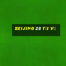 Beijing 28 Tải về