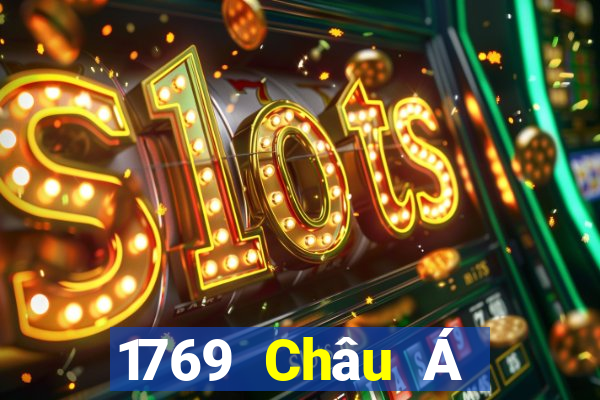 1769 Châu Á không có góc chết