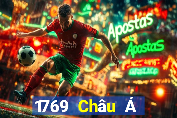 1769 Châu Á không có góc chết