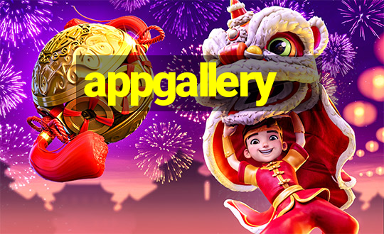 appgallery