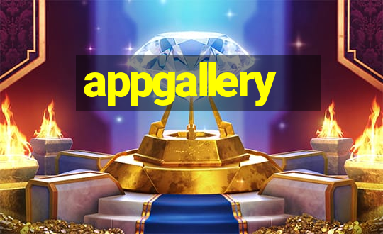 appgallery