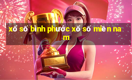 xổ số bình phước xổ số miền nam