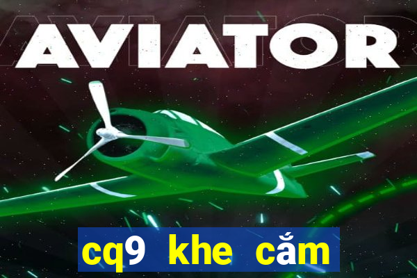 cq9 khe cắm thẻ miễn phí