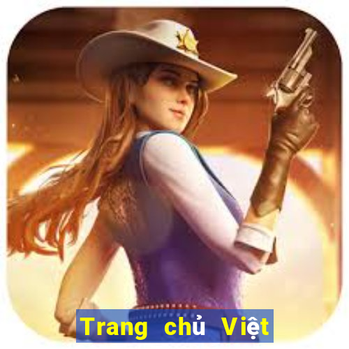 Trang chủ Việt nam Dream Net