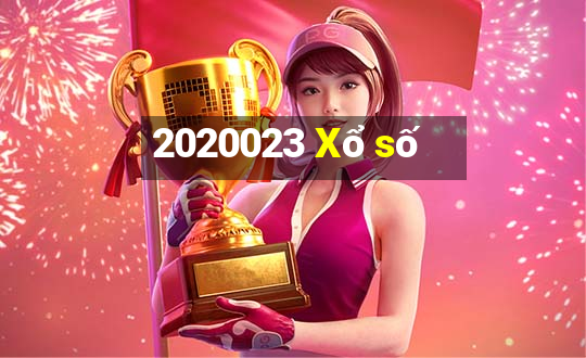 2020023 Xổ số