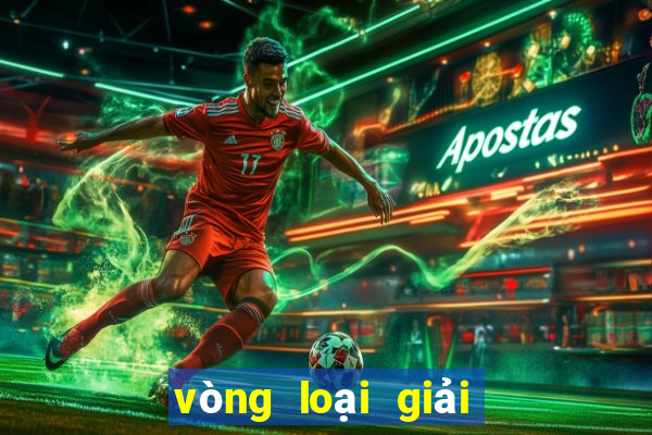 vòng loại giải vô địch bóng đá châu âu u21