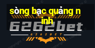 sòng bạc quảng ninh