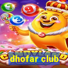 dhofar club