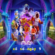 xổ số ngày 9 tháng 11 năm 2003