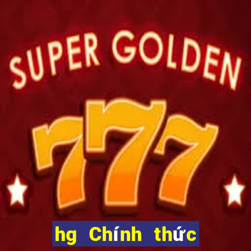 hg Chính thức của hg Châu Á