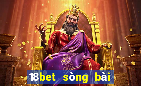 18bet sòng bài trực tuyến