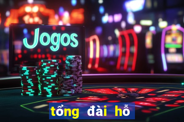 tổng đài hỗ trợ kubet