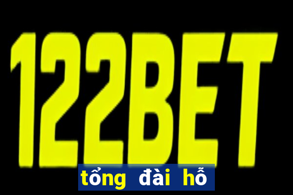 tổng đài hỗ trợ kubet