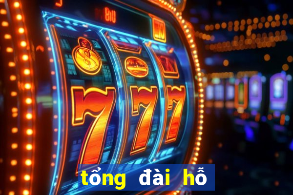 tổng đài hỗ trợ kubet