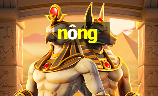 nông