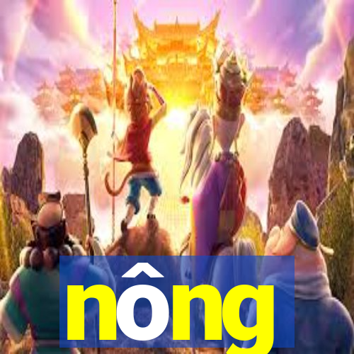 nông