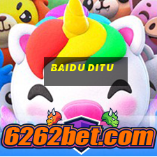 baidu ditu