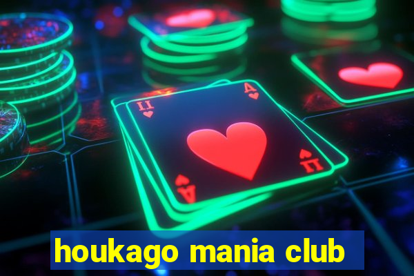 houkago mania club