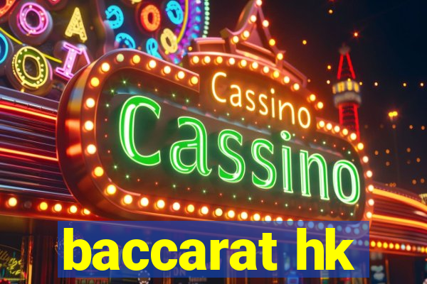 baccarat hk