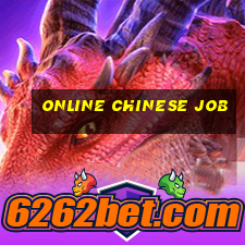 online chinese job