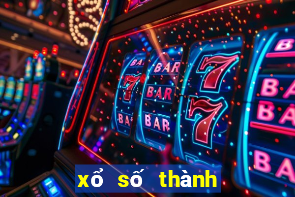 xổ số thành phố hồ chí minh hàng tuần