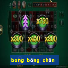 bong bóng chân thiện nhẫn