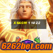 xshcm 1 10 22