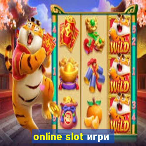 online slot игри