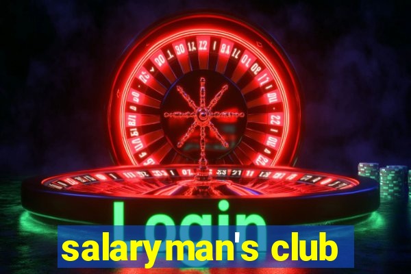 salaryman's club