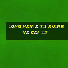 Đông Nam Á Tải xuống và cài đặt