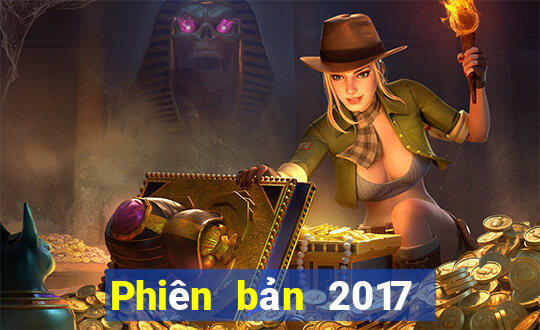 Phiên bản 2017 của Boyusai