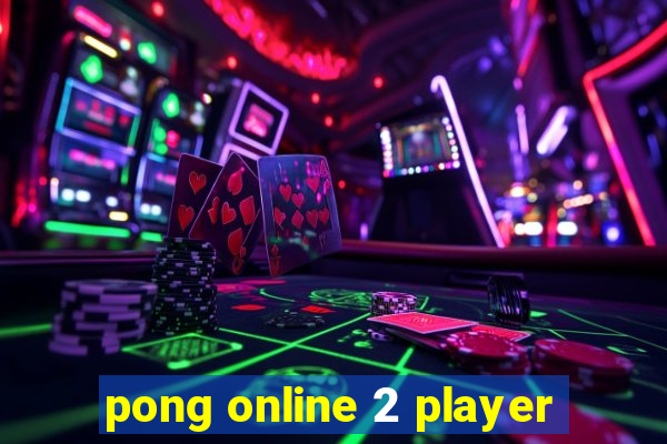 pong online 2 player