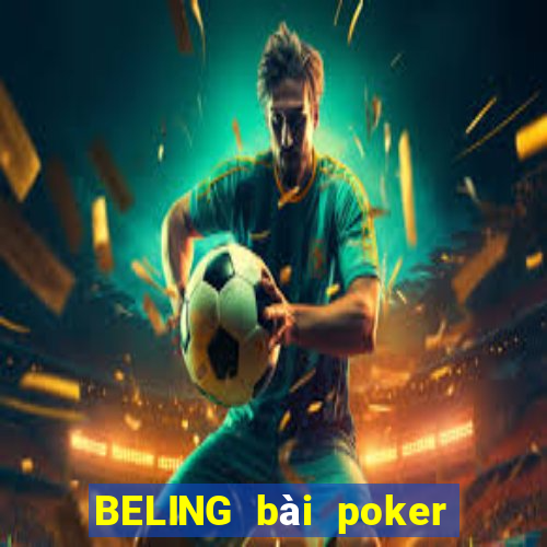 BELING bài poker Hold'em 3.6.1