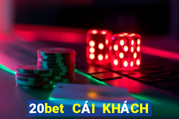 20bet CÁI KHÁCH SẠN ĐĂNG NHẬP